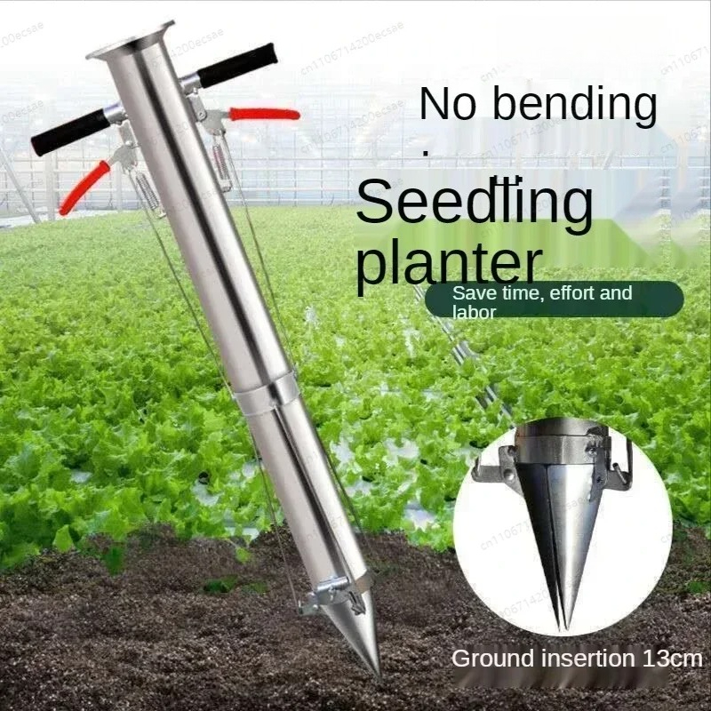 Gardening Tools Women - Transplanteur de semis, outil agricole pour