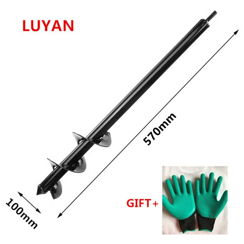 Gardening Tools Sale - Foret en spirale Earth m.com ger,