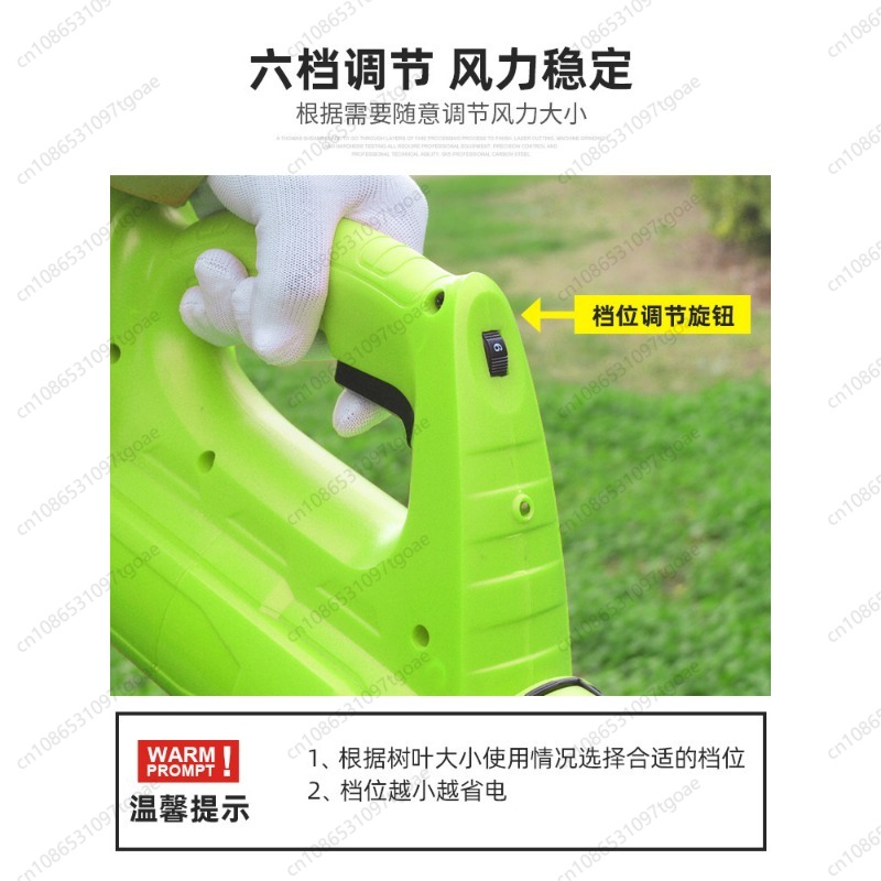 Souffleur de feuilles sans fil - Gardening Yard Tools avis et prix