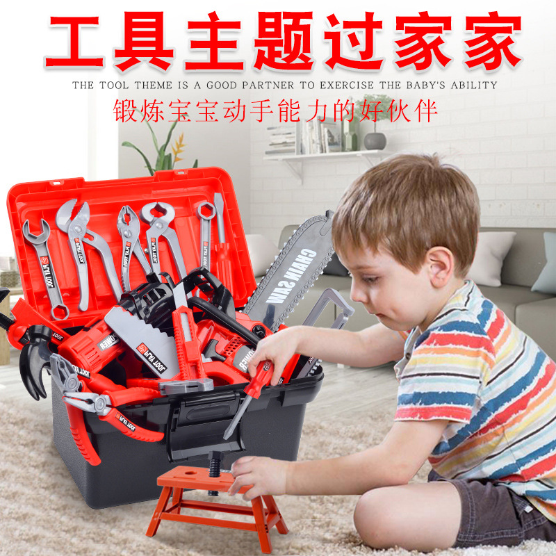 Ensemble d'outils pour enfants - Gardening Tools For Toddlers avis et prix