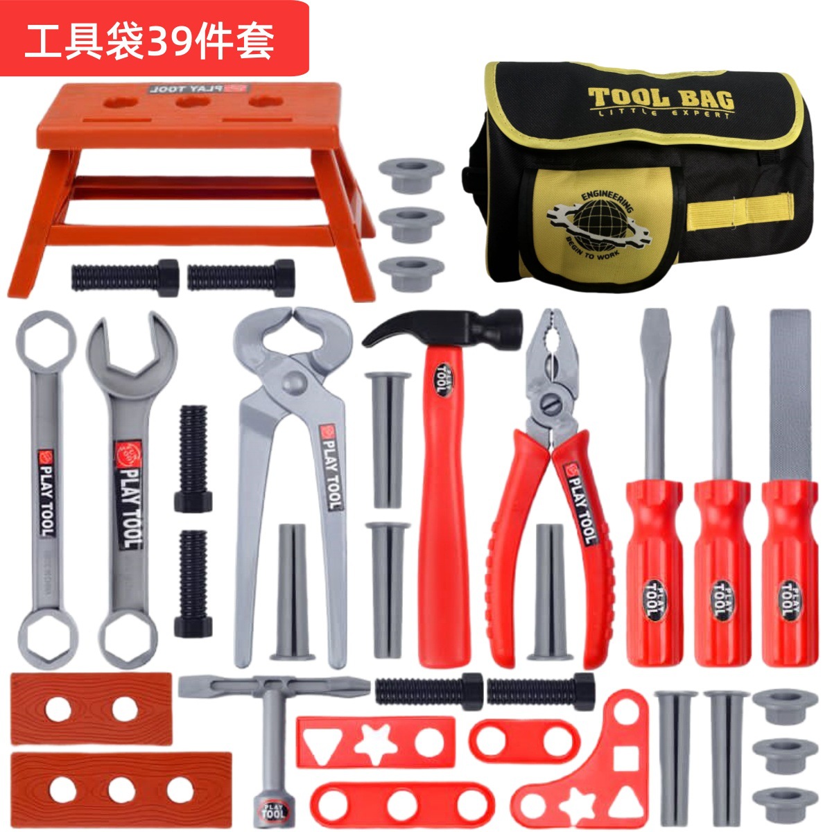 Ensemble d'outils pour enfants - Gardening Tools For Toddlers avis et prix