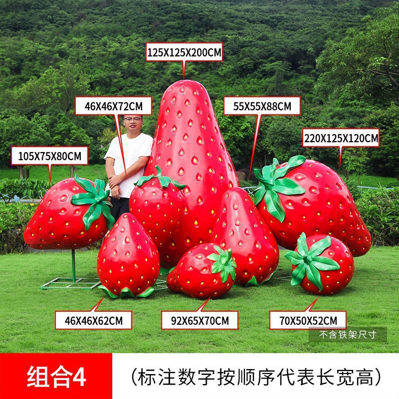 Ornement de fraise pour ferme, - Gardening Tools Photo avis et prix