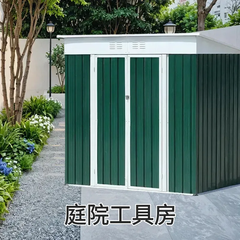Maisonnette modulaire en métal - Gardening Tools Organizer avis et prix